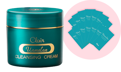 クレンジングセット