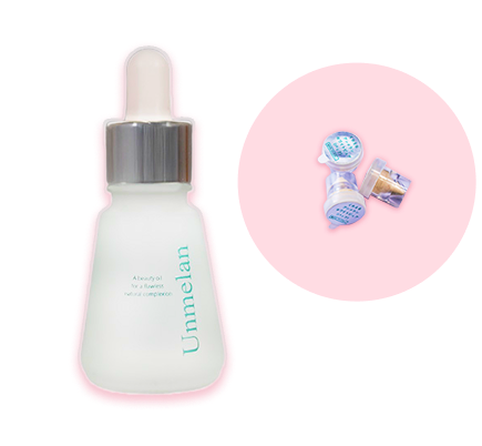 アンメランDセット