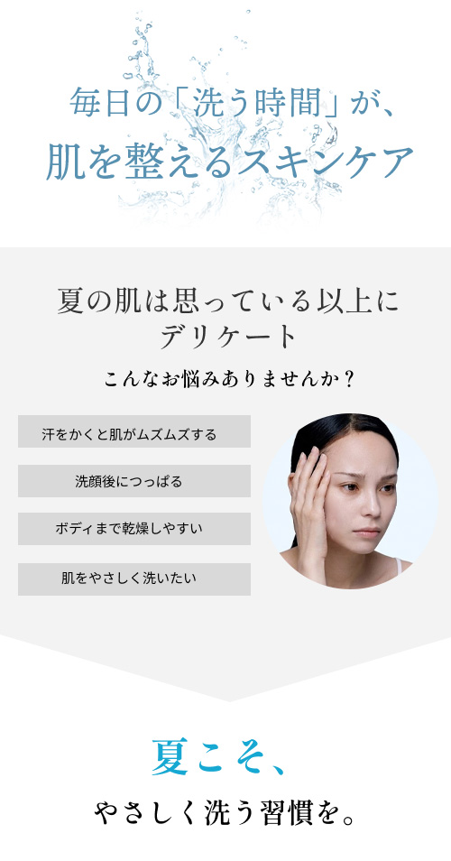 期間限定 アトピナースソープ 100g 4個セット：薬用石鹸 ｜120222_120122